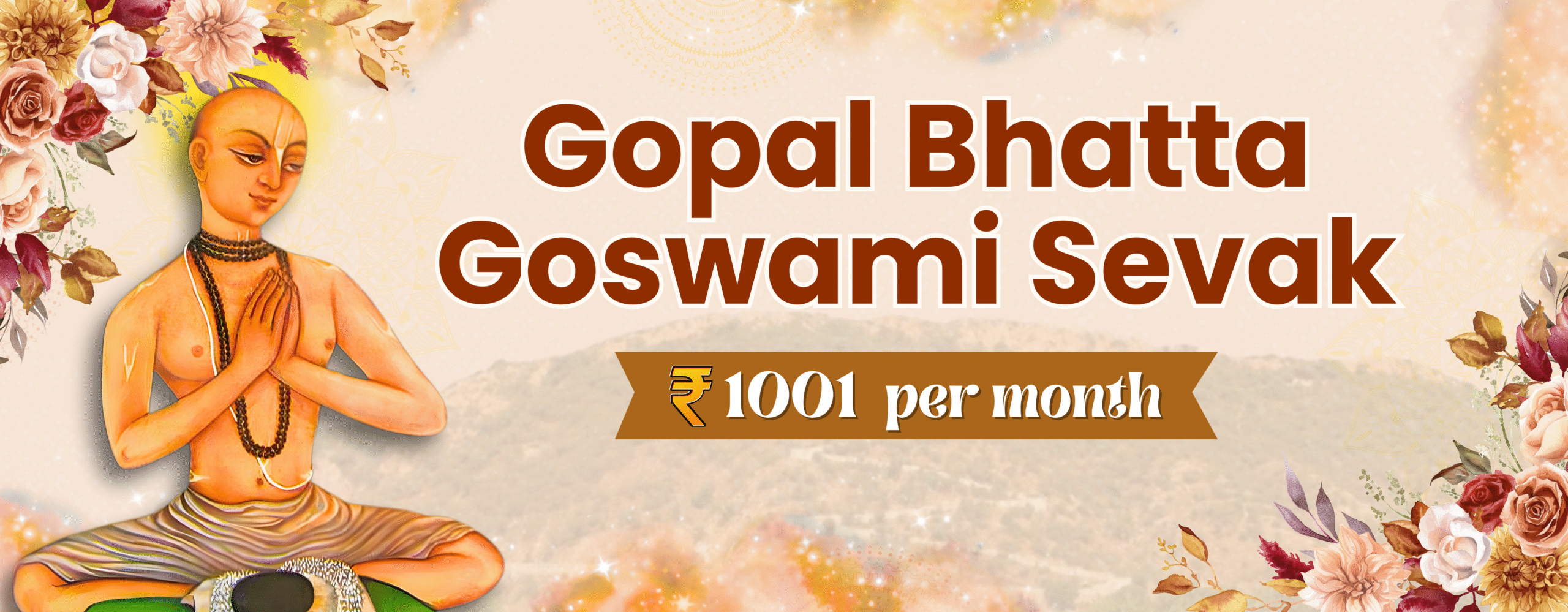 gopal-bhatta