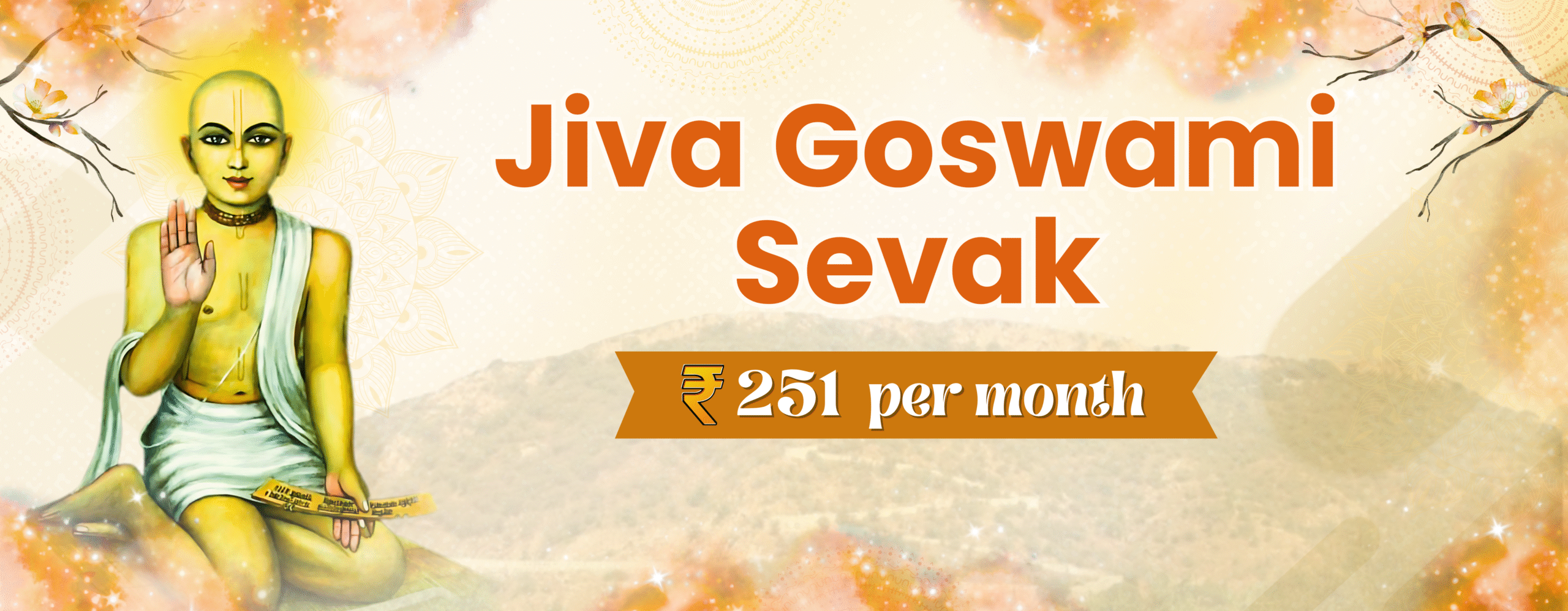 jiva-goswami